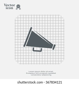 Megaphone icon
