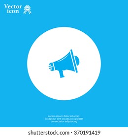 Megaphone icon