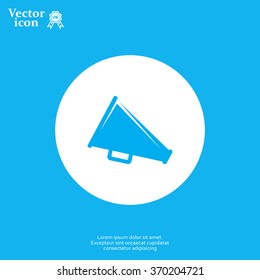 Megaphone icon