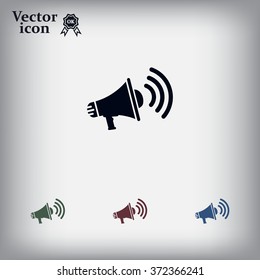 Megaphone icon