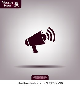 Megaphone icon