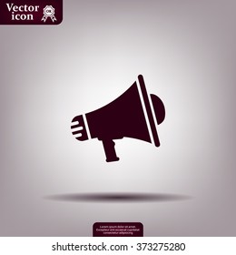 Megaphone icon