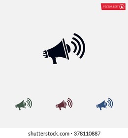 Megaphone icon