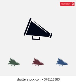 Megaphone icon