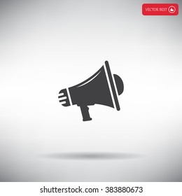 Megaphone icon