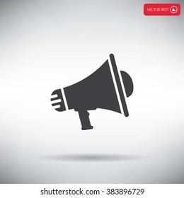 Megaphone icon