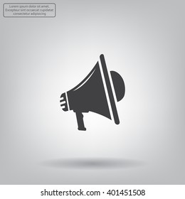 Megaphone icon