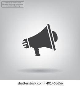 Megaphone icon