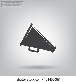 Megaphone icon