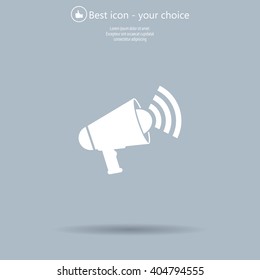 Megaphone icon