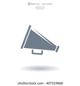 Megaphone icon