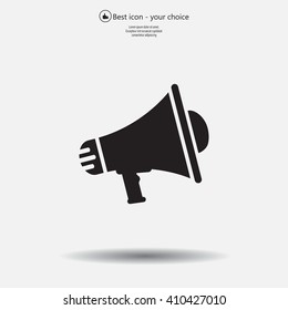 Megaphone icon