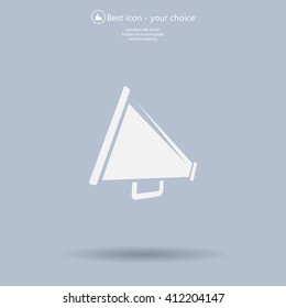 Megaphone icon