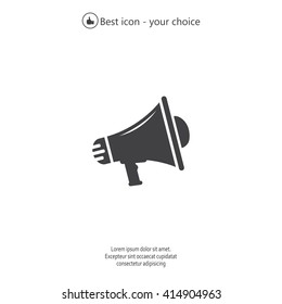 Megaphone icon