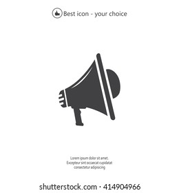 Megaphone icon
