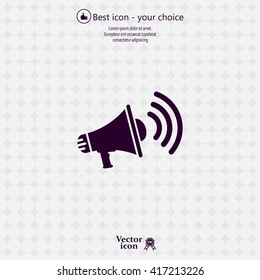 Megaphone icon