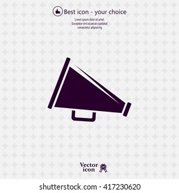 Megaphone icon