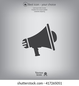 Megaphone icon