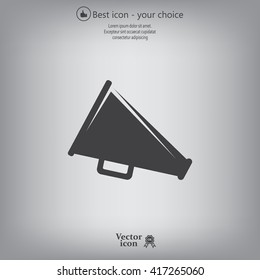 Megaphone icon