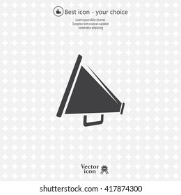 Megaphone icon