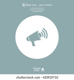 Megaphone icon