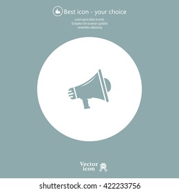 Megaphone icon