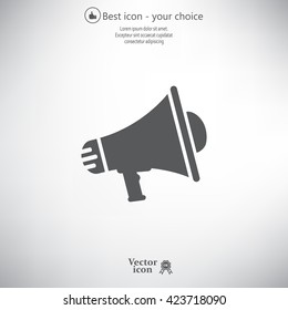 Megaphone icon