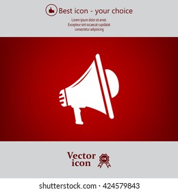 Megaphone icon