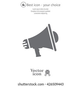 Megaphone icon