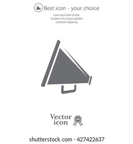 Megaphone icon