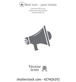 Megaphone icon