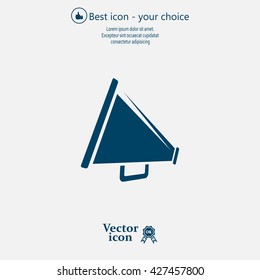 Megaphone icon