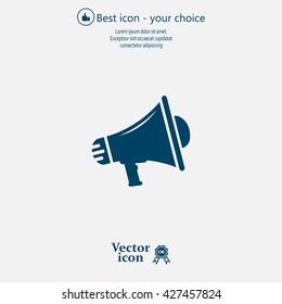 Megaphone icon