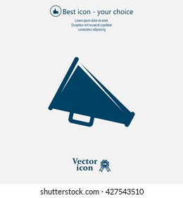 Megaphone icon