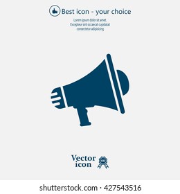 Megaphone icon