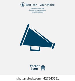 Megaphone icon