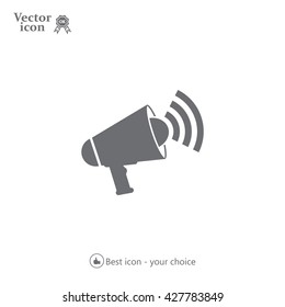 Megaphone icon