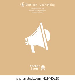 Megaphone icon
