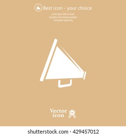 Megaphone icon