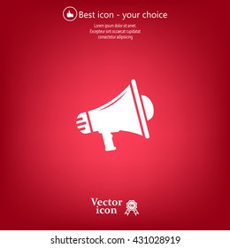 Megaphone icon
