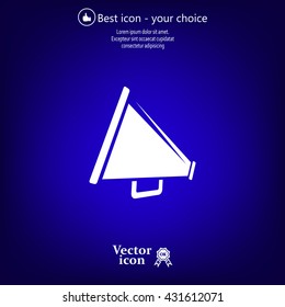 Megaphone icon