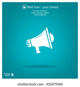 Megaphone icon