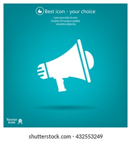 Megaphone icon