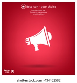 Megaphone icon
