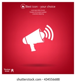 Megaphone icon