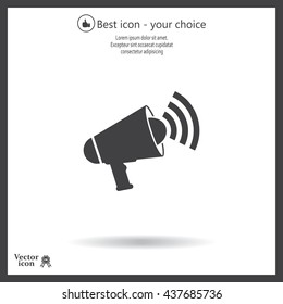 Megaphone icon
