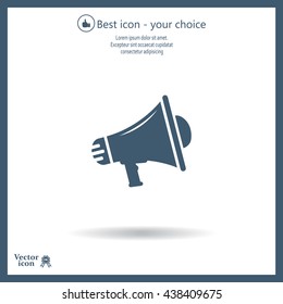 Megaphone icon