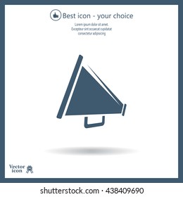 Megaphone icon