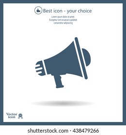 Megaphone icon