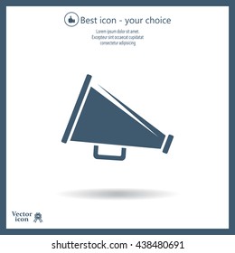 Megaphone icon